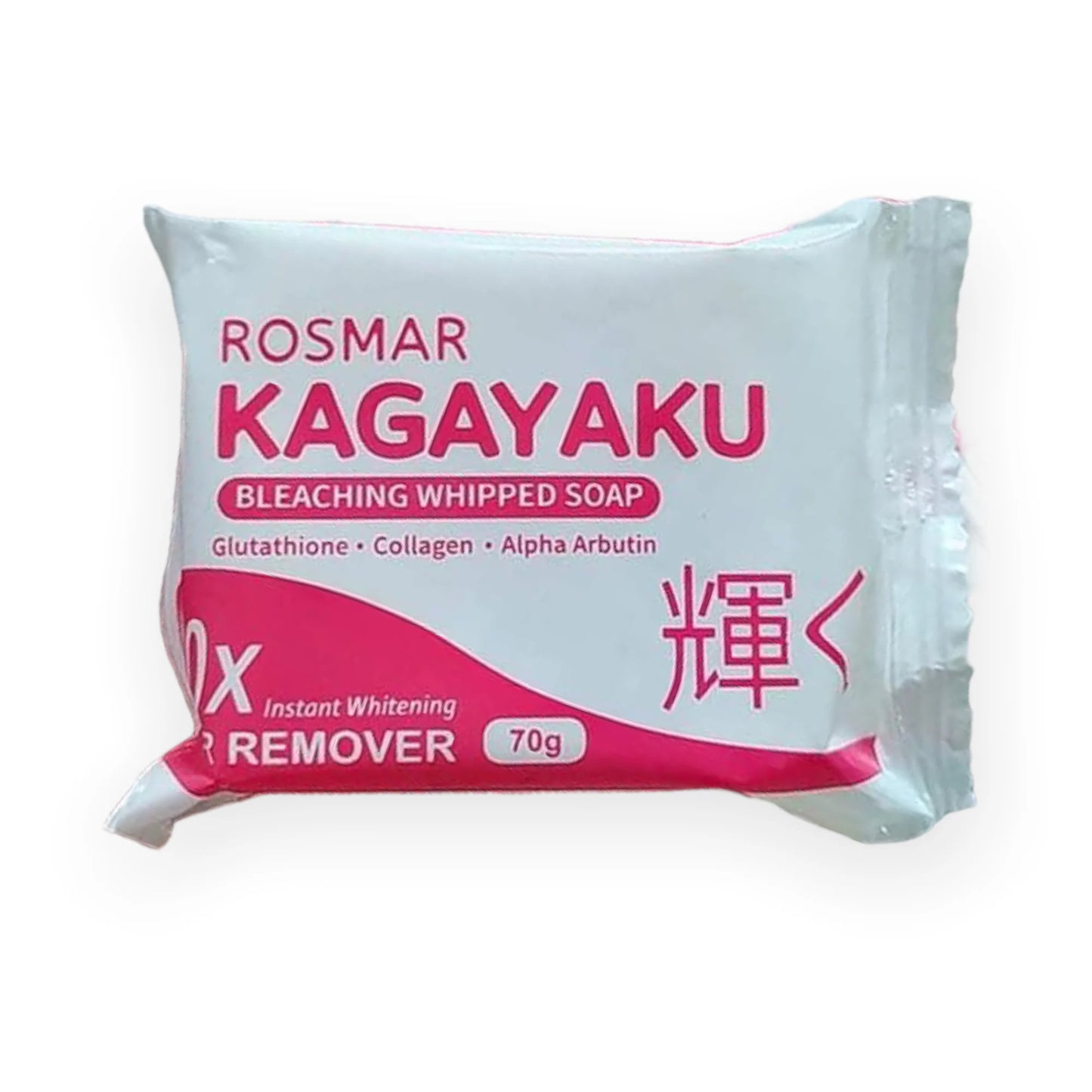 𝐑𝐨𝐬𝐦𝐚𝐫 Kagayaku Vanilla ( 𝐏𝐮𝐫𝐞 𝐖𝐡𝐢𝐭𝐞 𝐁𝐚𝐫 𝐒𝐨𝐚𝐩)